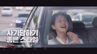 تیزر سریال دالی و شاهزاده از خود راضی (Dali and the Cocky Prince 2021)+توضیحات(به زودی از امشب31 شهریور)