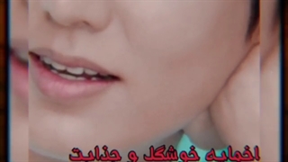 اوپا لی مین هو 