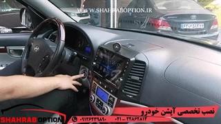 پاورسانروف وپاورآینه سانتافه