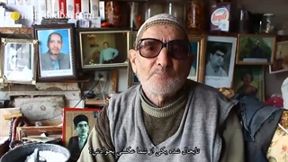 مستند آن عکس ها