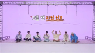 قسمت 152 برنامه ران بی تی اس ( زیرنویس فارسی  آنلاین) RUN BTS ep152-