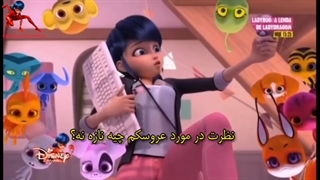 میراکلس لیدی باگ | فصل چهارم قسمت ۱ ( حقیقت ) | زیرنویس فارسی