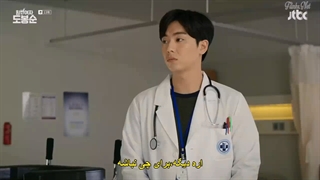 سریال دو بونگ سون زن قوی قسمت 13 با زیرنویس فارسی چسبیده