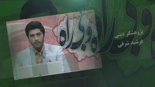 نظر اهل سنت و وهابیت در مورد خروج امام حسین علیه یزید پلید چیست ؟