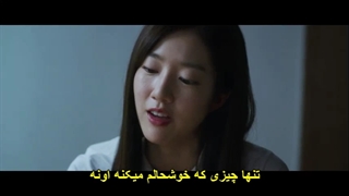 فیلم کره ای Whispering Corridors 6: The Humming 2021 +زیرنویس چسبیده