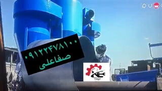 خط تولید زغال فشرده چینی دستگاه زغال ساز تامین مواد اولیه عباس صفاعلی 09122478100