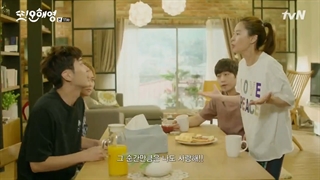 سریال دوباره اوه هه یونگ (قسمت 11)(زیرنویس فارسی) Oh Hae Young Again 2016