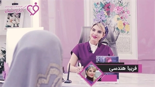 فیلم درمان واریس بیمار عربمون