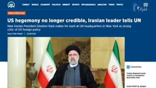 بازتاب سخنان رئیس جمهور در نشست سازمان ملل درباره لغو تحریم‌ها