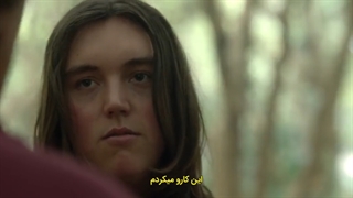 سریال نه غریبه Nine Perfect Strangers 2021 قسمت 8 با زیرنویس فارسی چسبیده - فیلم مووی وان