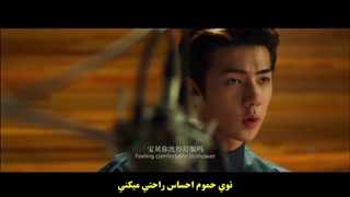 فیلم سینمایی کره ای چینی مرد گربه ای  Catman زیرنویس چسبیده با اوه بازی سهون