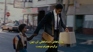 فیلم در جستجوی خوشبختی The Pursuit of Happyness 2006 +زیرنویس چسبیده