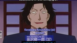 انیمه کارگاه کونان قسمت 245 زیرنویس چسپیده