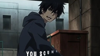 یو..جنگیر ابی