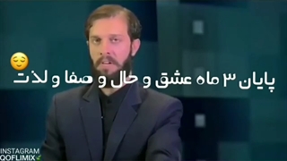 ⁦ಠᴥಠ⁩ (خنده)# مهمممممممممممم