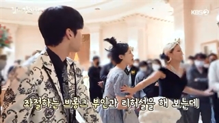 پشت صحنه قسمت اول و دوم سریال دالی و شاهزاده از خود راضی Dali and the Cocky Prince 2021 با بازی کیم مین جه (درخواستی)