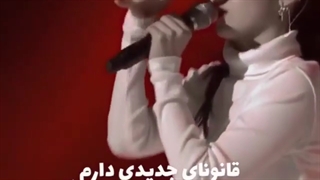 کاور قوانین جدید