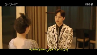 قسمت 1 سریال دالی و شاهزاده ی گامجاتانگ +زیرنویس چسبیده Dali and the Cocky Prince 2021  با بازی کیم مین جه