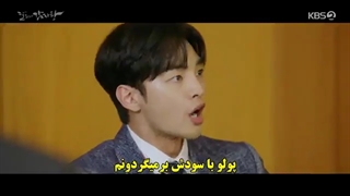 قسمت 2 سریال دالی و شاهزاده گامجاتانگ با زیرنویس چسبیده Dali and the Cocky Prince 2021 با بازی کیم مین جه