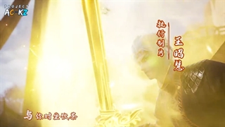 قسمت 26 انیمه Againts the sky با زیرنویس