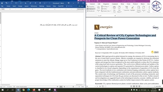 نحوه ترجمه و مدیریت منابع در مقالات علمی