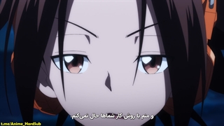 انیمه Shaman King قسمت 24