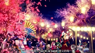 انیمه Onmyoji: Heian Monogatari قسمت 3+زیرنویس فارسی