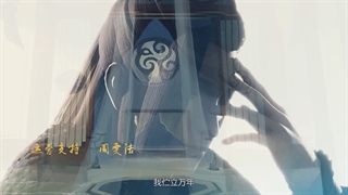 انیمه Wan Jie xian zong [فصل 4] قسمت 5 با زیرنویس فارسی