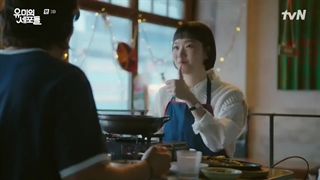 قسمت سوم سلول های یومی +زیرنویس چسبیده فارسی yumi's Cells 2021 با بازی کیم گو اون