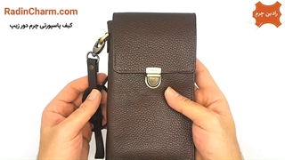 کیف پاسپورتی چرم دور زیپ