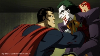 تریلرجدید فیلم injustice