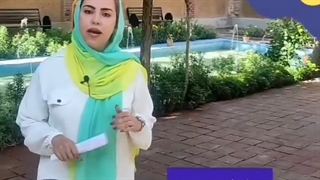 همه چیز در مورد پکیج امرالد در تاسیسات کلاب