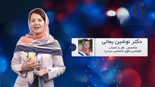 کدام مسکن را بهتر است در شروع سردردهای میگرنی استفاده کنیم؟ .