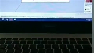 آوید چوب و طراحان