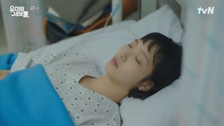 قسمت 4 سریال سلول های یومی (Yumi’s Cells 2021)+زیرنویس فارسی اضافه شد