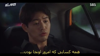 قسمت سوم سریال زن شگفت انگیز (One the Woman 2021) با بازی لی ها نی و لی سانگ یون+ زیرنویس فارسی چسبیده