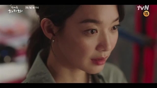 پیش نمایش قسمت 10 سریال دهکده ساحلی چاچاچا _ Hometown ChaChaCha 2021