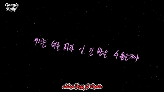 لیریک ویدیو "My Universe" از BTS x Coldplay با زیرنویس فارسی چسبیده