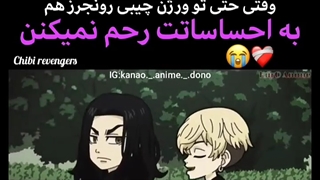 وقتی حتی تو ورژن چیبی ریونجرز هم به احساساتت رحم نمیکنن ⁦(〒﹏〒)⁩... (خطر اسپویل)