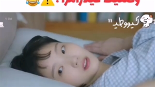 وضعیت کیدرامرا وقتی زیاد کیدراما میبینن=/{میکس سریال  کره ای سلول های یومی}