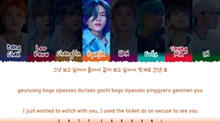 STRAY KIDS  - 'SORRY, I LOVE YOU' (좋아해서 미안) Lyrics [Color Coded_Han_Rom_Eng]