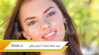 آیا از خواص شگفت انگیز شیاف ماریانا اطلاع داری ؟