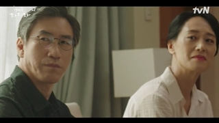 قسمت نهم سریال دهکده ساحلی چاچاچا | Hometown ChaChaCha