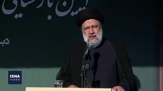 آغاز رسمی سال تحصیلی جدید با حضور رئیسجمهور