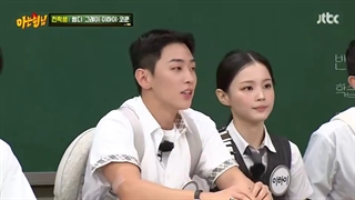 نویینگ برادرز knowing brothers 298 با زیرنویس فارسی مهمانان :Simon Dominic x Gray x Lee Hi x Code Kunst