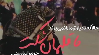 کلیپ استوری زیبای ماه محرم و اربعین/کلیپ کوتاه اربعین