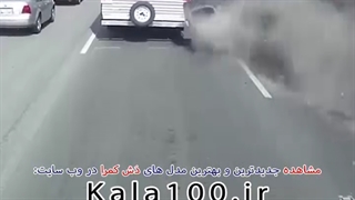 تصادف عجیب دوربین جلو ماشین