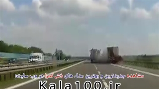 تصادف کشنده دوربین خودکار