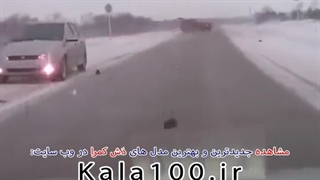 تصادف دلخراش دوربین ماشین