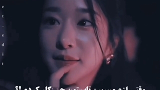 وقتی ازم میپرسن تابستون چیکار کردی!؟{میکس ترکیبی کیدراما}